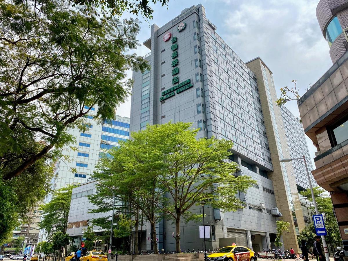 Evergreen Plaza Hotel - Tainan Exterior photo Headquarters of Hanwha Life Assurance in Seoul, South Korea